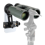 VEO HD2 1042 Optik Bundle